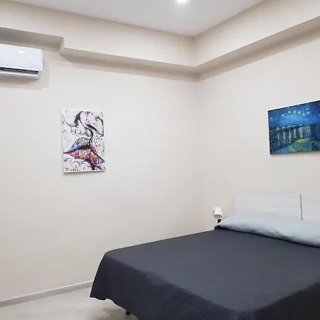 فندق مبيت وإفطار La Sapienza نابولي