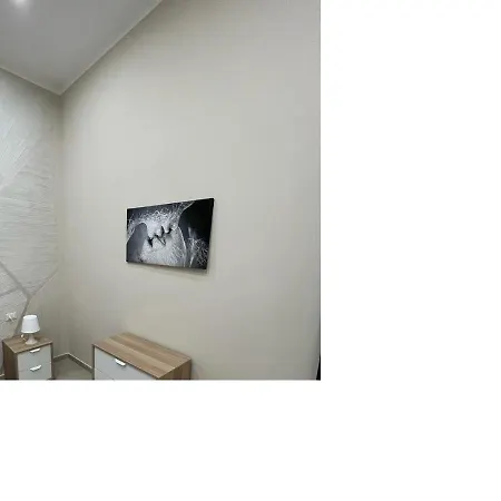 La Sapienza Bed and breakfast